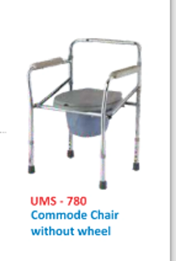 Unisearch Medical Commode Chair Without Wheel